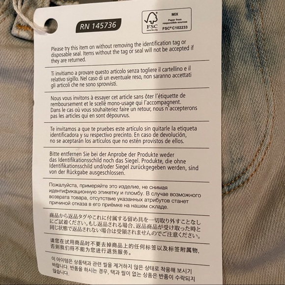 Iro "Terry" Mid-Rise Skinny Leg Jeans, size 29, NWT, Pristine - Picture 11 of 13